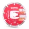Extol Premium gyémánt vágótárcsa 125×22,2mm (e108712)