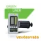 Green Liner vevőegység szintező lézerhez (glvn)